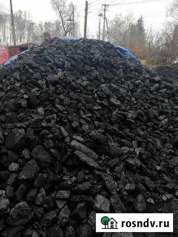 Уголь Кузбасс Майма - изображение 1