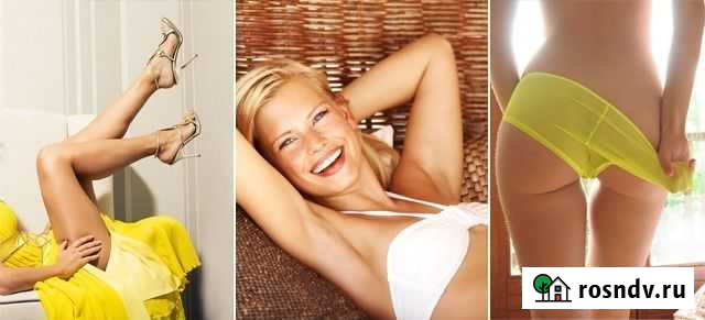 Шугаринг (сахарная депиляция) Казань - изображение 1