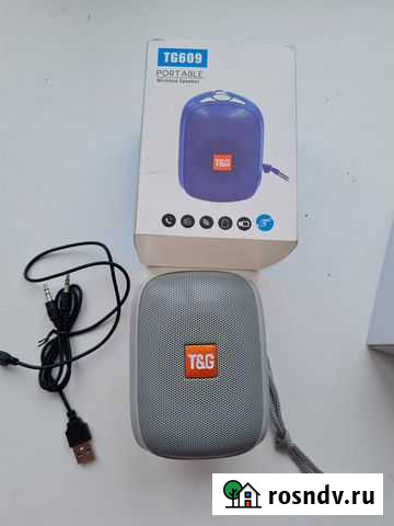 Акустические колонки Саратов - изображение 1