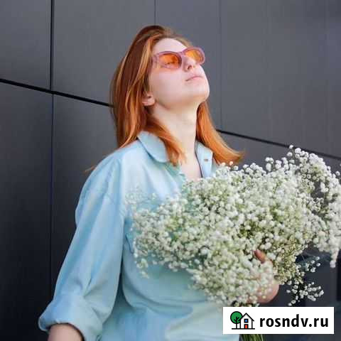 Классический массаж Екатеринбург - изображение 1