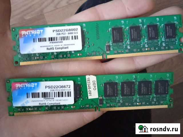 Оперативная память ddr2 2*2gi4gi Хабаровск - изображение 1