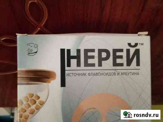 Продам лекарство Кинешма