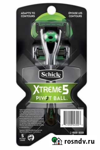 Станок Schick Xtreme5 Pivot Ball + 2 кассеты Брянск - изображение 1
