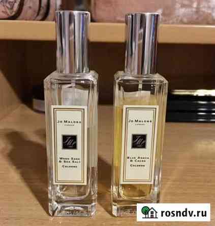 Одеколоны Jo Malone Пенза