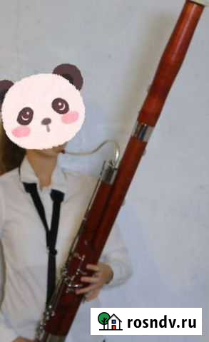 Фагот Москва - изображение 1