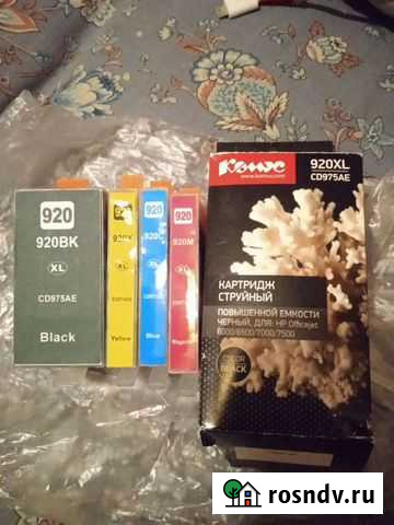 Картридж для струнного Дзержинск - изображение 1