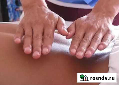 Услуги мастера энергий Федоровский - изображение 1