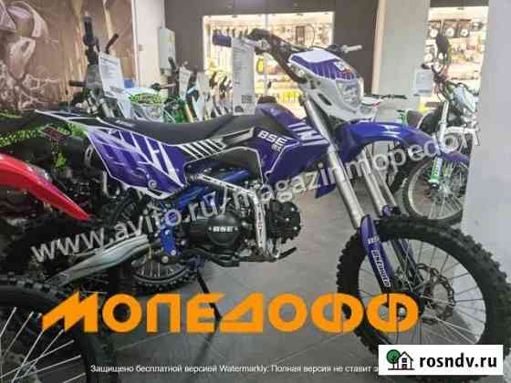 Питбайк BSE MX 125 3.0 blue + шлем Санкт-Петербург