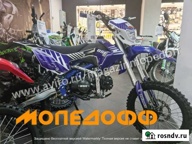 Питбайк BSE MX 125 3.0 blue + шлем Санкт-Петербург - изображение 1