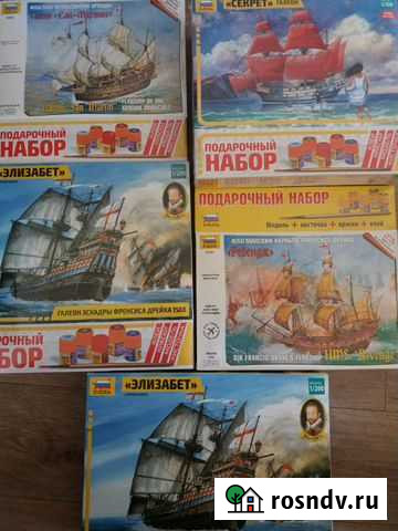 Сборные модели завода Звезда Мурманск - изображение 1