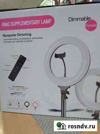Кольцевая лампа Dimmable, 32 cm + пульт Иркутск