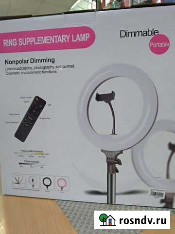 Кольцевая лампа Dimmable, 32 cm + пульт Иркутск - изображение 1