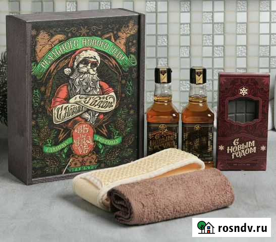 Подарочный набор для мужчин Одинцово - изображение 1
