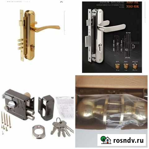 Замок врезной/накладной. Ручки д/внутр. дверей Старая - изображение 1