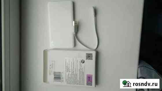 Внешний аккумулятор Xiaomi ZMI QB805 Самара