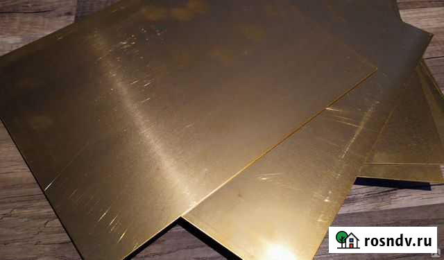 Нерж сталь, Олово припой,Медь и латунь круглая Новошахтинск - изображение 1