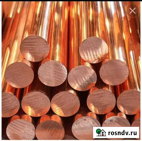 Приём цветного металлолома Белгород - изображение 1