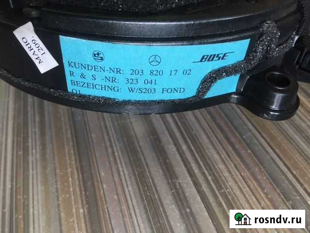 Динамики Bose Mercedes-Benz w203 Иркутск - изображение 1