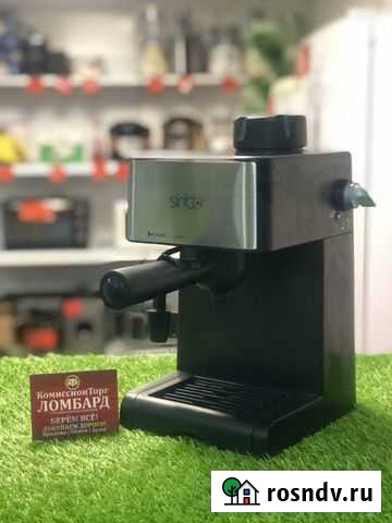 Кофеварка Sinbo Ленинск-Кузнецкий - изображение 1