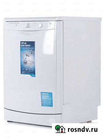Посудомоечная машина indesit Улан-Удэ - изображение 1