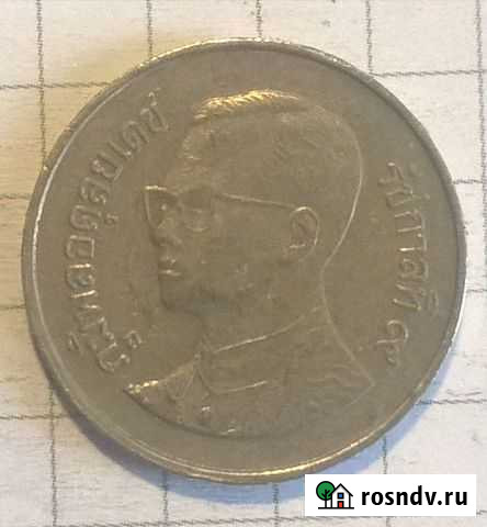 Старинные серебряные монеты Трудобеликовский - изображение 1