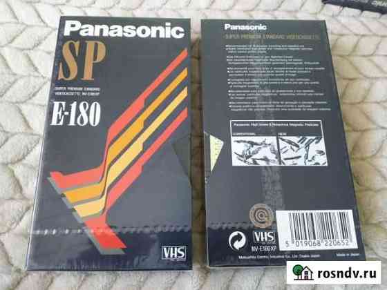 Видеокассеты Panasonic Камские Поляны