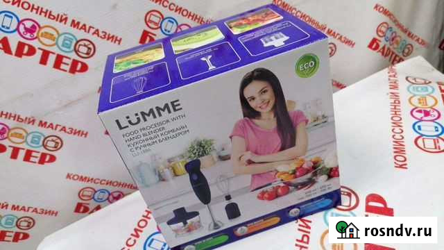 Блендер Б9 Ангарск - изображение 1