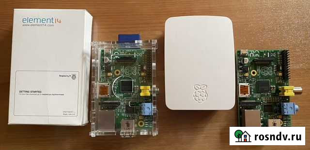 Raspberry(малинки) Иркутск - изображение 1