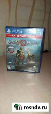 God of war ps4 (последняя ) Дербент