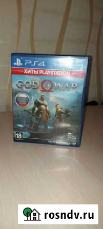 God of war ps4 (последняя ) Дербент - изображение 1