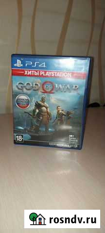 God of war ps4 (последняя ) Дербент - изображение 1