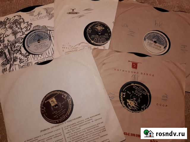 Пластинки (5шт) на патефон и граммофон Москва - изображение 1