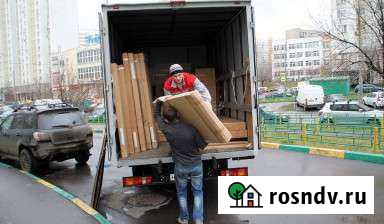 Грузчики. Грузоперевозки Губкин - изображение 1