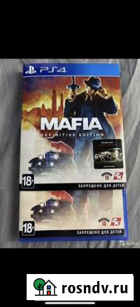 Игры для ps4 Звенигород - изображение 1