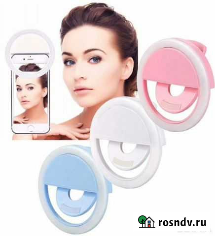 Кольцо для селфи Чайковский - изображение 1