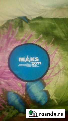 Подарочный круг авиасалона макс 2011 Киров - изображение 1