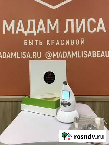 Аппарат Микродермообразии, чистка лица Санкт-Петербург - изображение 1
