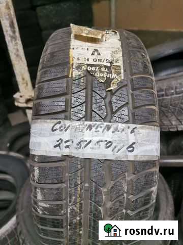 225/50 R16 Continental 1шт Кострома - изображение 1