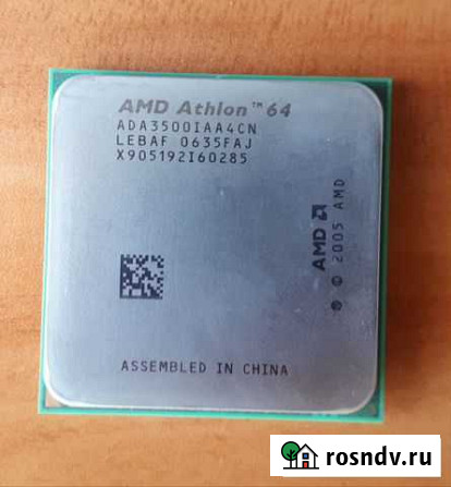 Процессор AMD Athlon 64 Когалым - изображение 1