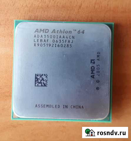 Процессор AMD Athlon 64 Когалым - изображение 1