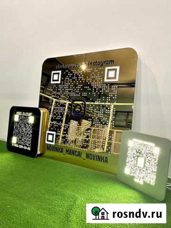 Вывеска для бизнеса с qr кодом 80080 Краснодар - изображение 1