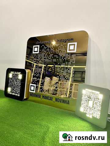 Вывеска для бизнеса с qr кодом 80080 Краснодар - изображение 1