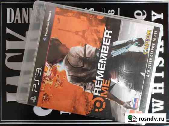 Игра PS3 remember ME Находка