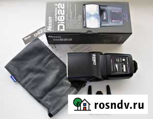 Фотовсышка Nissin Di-622 Mark 2 для Nikon Сочи - изображение 1