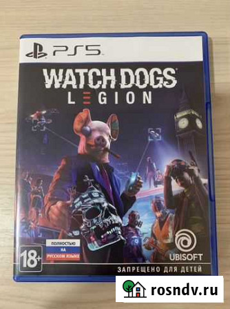 Watch dogs legion ps5 Темрюк - изображение 1