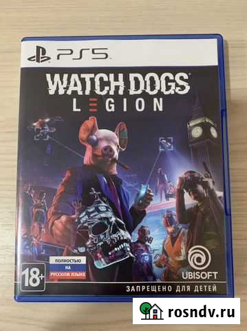 Watch dogs legion ps5 Темрюк - изображение 1