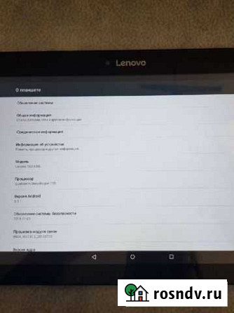 Планшет lenovo tb2 x30l Иркутск - изображение 1