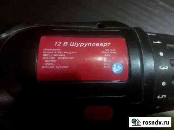 Шуруповерт бу Мурманск