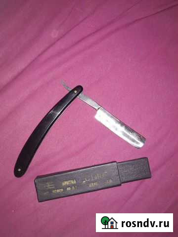 Опасная бритва СССР Екатеринбург - изображение 1