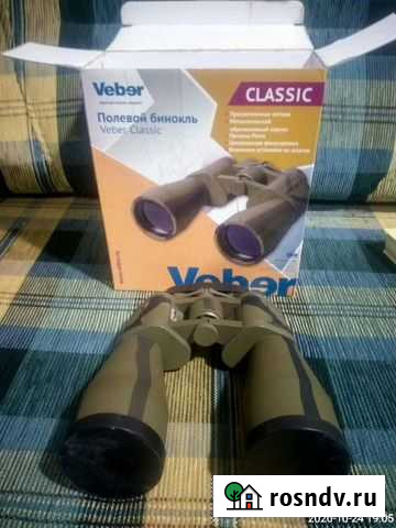 Бинокль Сланцы - изображение 1